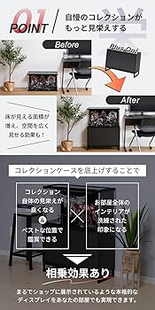 nt250514-008C8 デジデザイン STAGE ラックコンポーネント nt250514-008C8 デジデザイン STAGE ラックコンポーネント